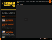 Tablet Screenshot of dikshant.org